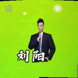 刘阳